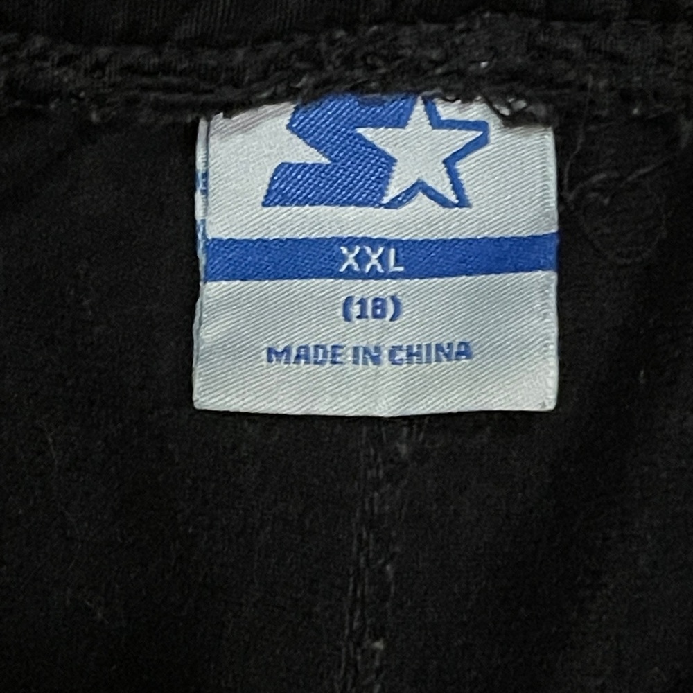 Starter Athletic Pants - Picture 5 of 5